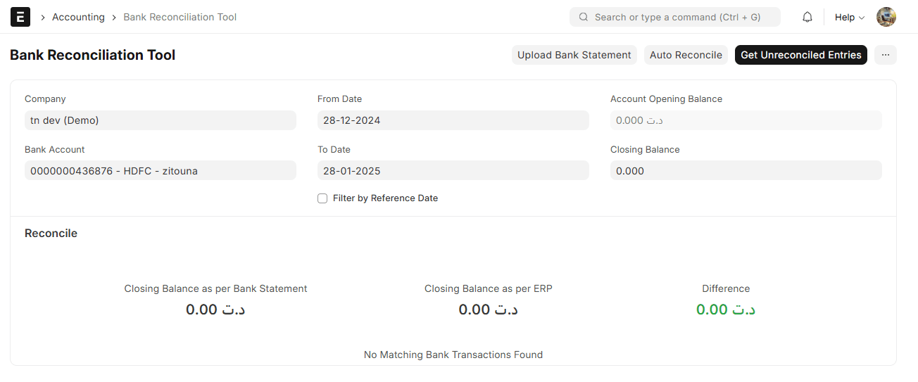 Services Bancaires - Mode Clair