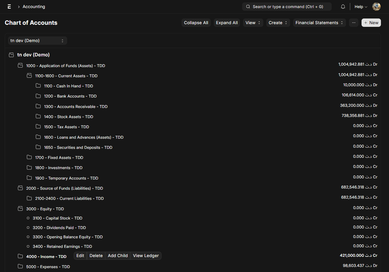 Plan Comptable - Mode Sombre
