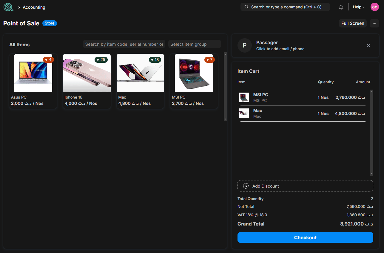 Point de Vente - Mode Sombre