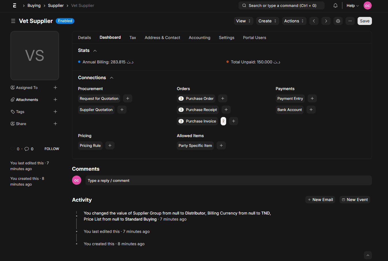 Vendor Management Dark Mode